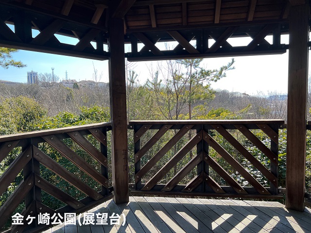 金ヶ崎公園の展望台から見える風景